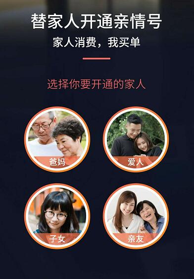 賬單.jpg