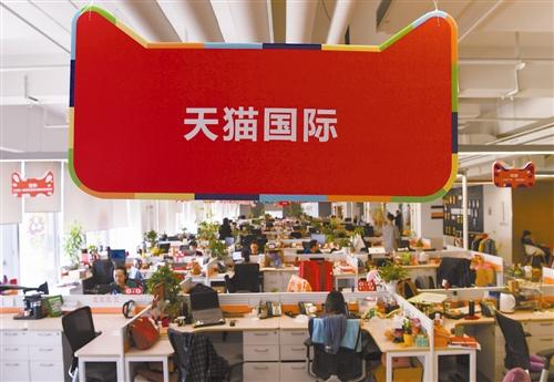 天貓進(jìn)口食品怎么樣?