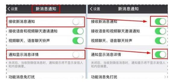 撤回1.jpg