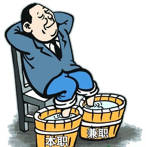 淘寶提升好評