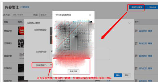 360截圖20180813115811663.jpg