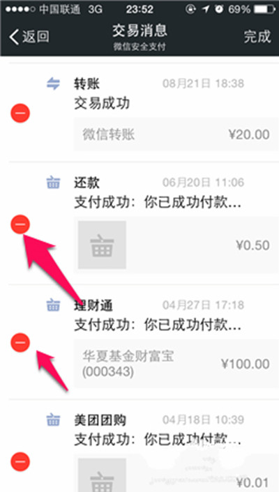 3_副本.jpg
