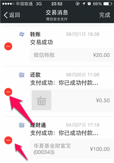 5_副本.jpg