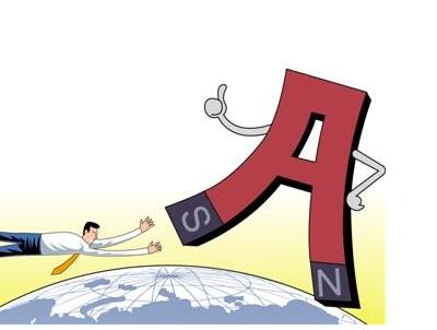 淘寶提升信譽(yù)會怎么樣