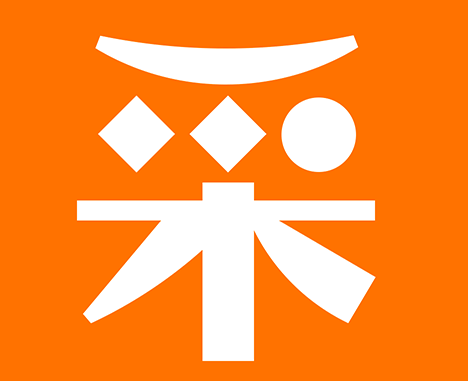 采源寶