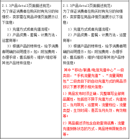 4acece82e4201589f09fc6f7c809e6e.png