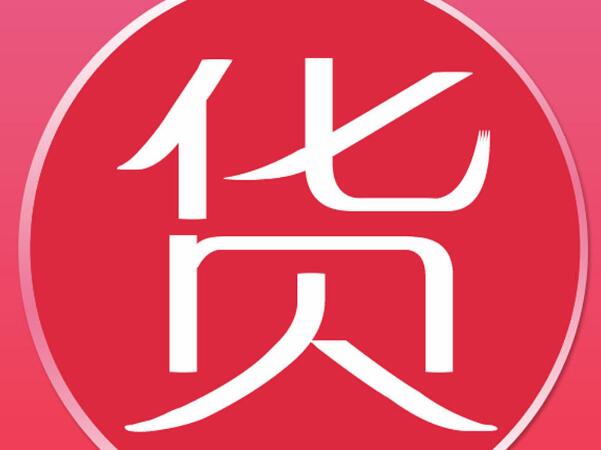 淘寶爆款能自動(dòng)上下架嗎