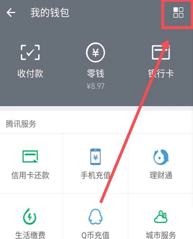 點(diǎn)擊