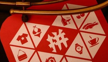 拼多多化妝品