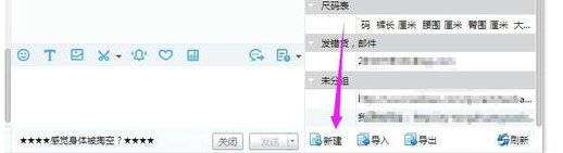 2.png 2.png