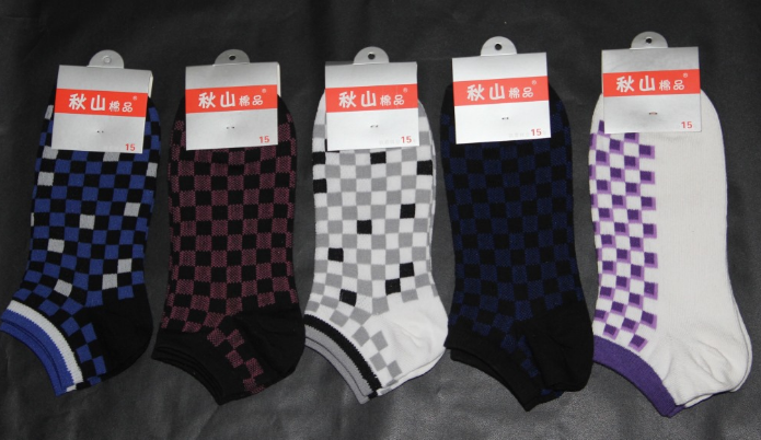 淘寶贈(zèng)品