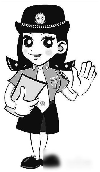 淘寶補(bǔ)單兼職
