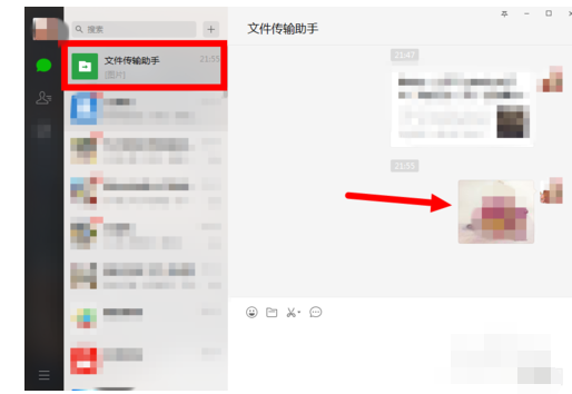 微信收藏怎么備份.png