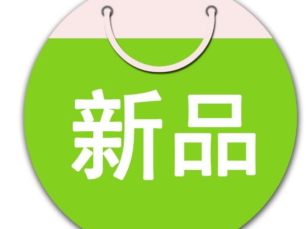 淘寶店鋪風(fēng)格