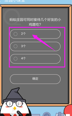 3.png