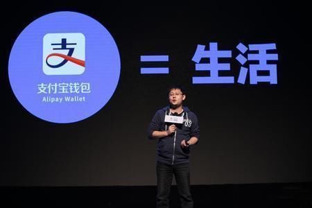 支付寶行走積分賽怎么提交成績(jī)