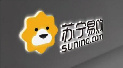 蘇寧易購蘋果手機雙11活動.png