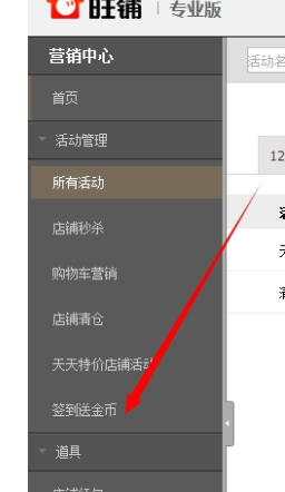 3.png