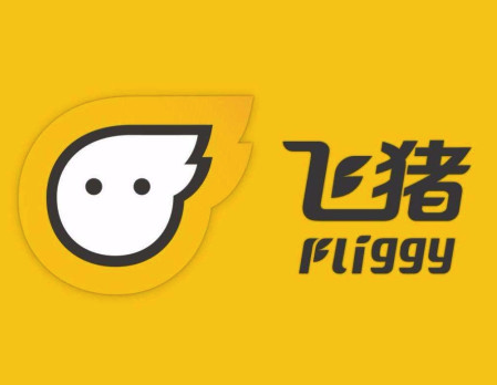 飛豬商家如何做活動.png