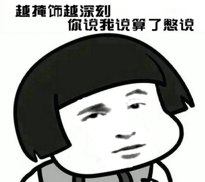 微信表情包搜索在哪里