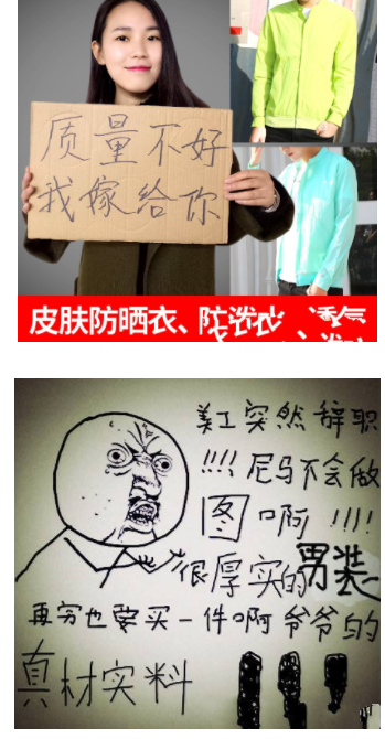淘寶直通車價格過高是不是反而沒展現(xiàn).png