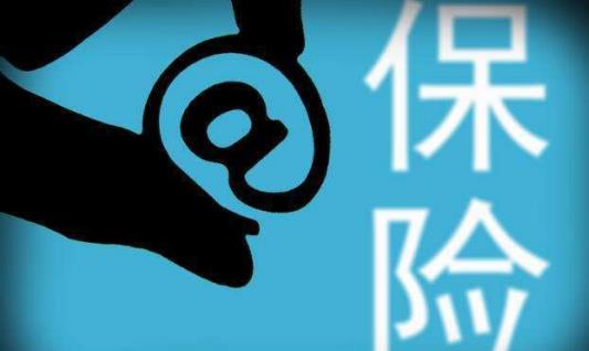 支付寶的養(yǎng)老金怎么樣