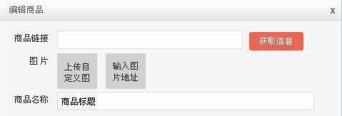 淘寶心選
