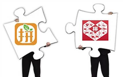 拼多多9.9特賣要押金嗎