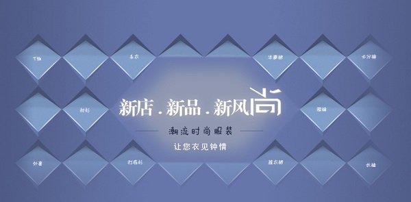淘寶標(biāo)題