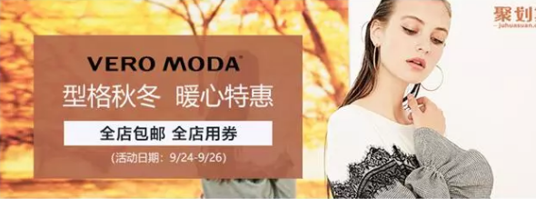 淘寶詳情頁