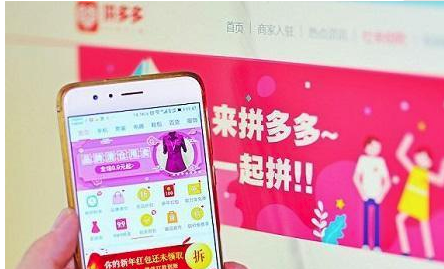 拼多多9.9特賣可以修改sku嗎.png