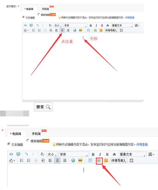 詳情頁1.jpg