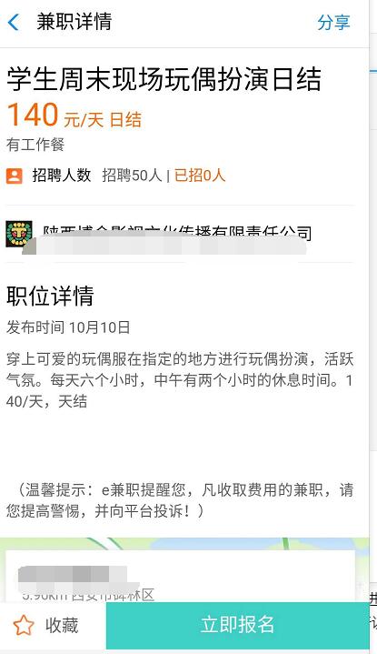 大學(xué)認(rèn)證.jpg