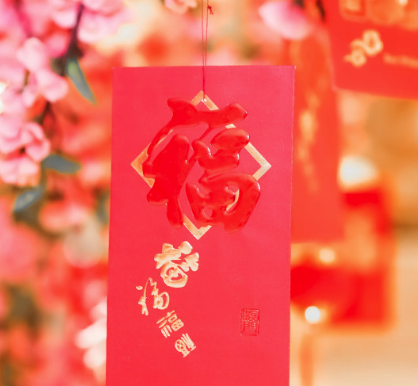 雙十一直播怎么搖紅包.png