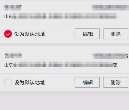 天貓超市