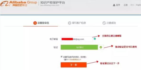 淘寶主圖