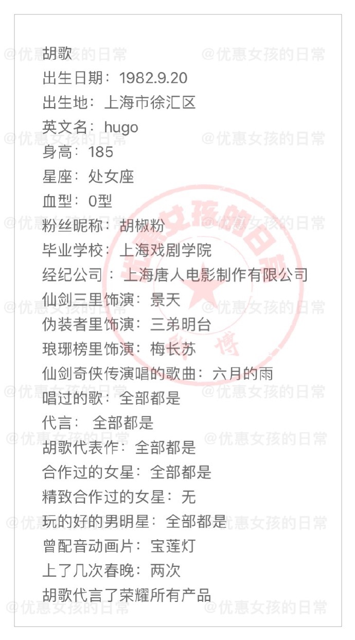 2018雙11超級擂臺入口在哪里?淘寶超級擂臺答案匯總.jpg