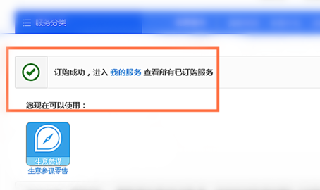 行業(yè)粒度怎么看 行業(yè)粒度怎么看