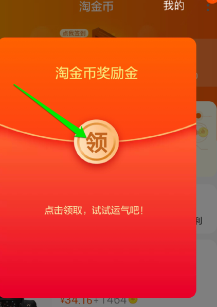 3.png