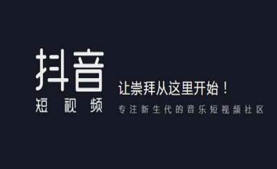 淘寶聯(lián)盟