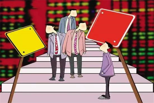 流量推廣旺