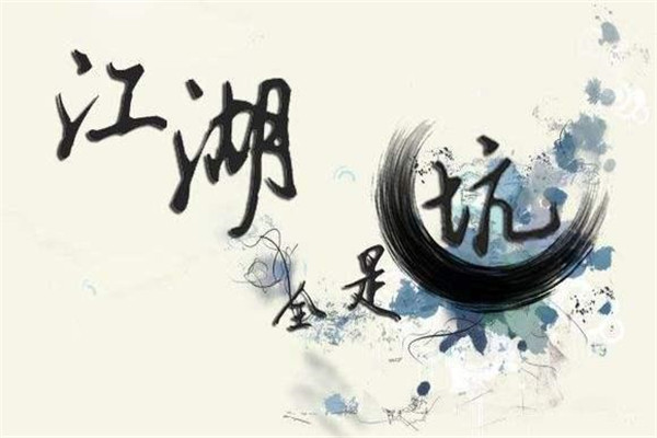 淘寶復(fù)購(gòu)率