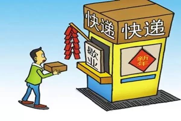 雙12