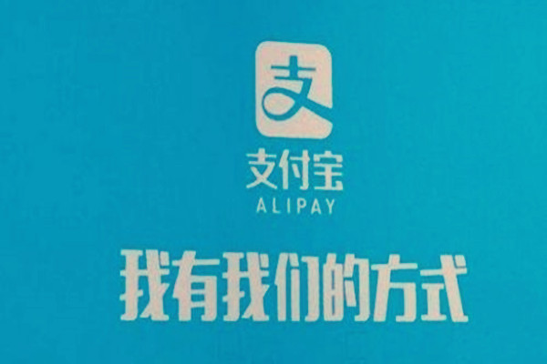支付寶運(yùn)動(dòng)卡幣有什么用?能兌換什么?