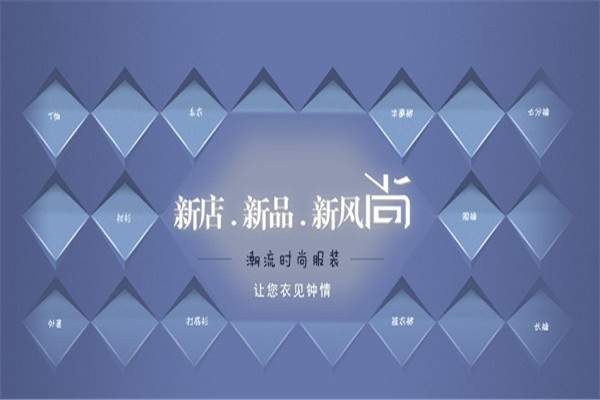 寶貝下架