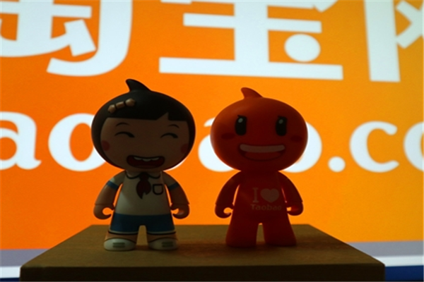 品銷寶圖片