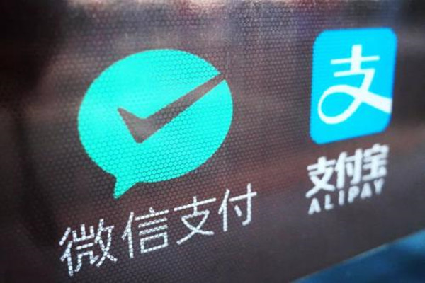支付寶雙12汽油免費送是什么？