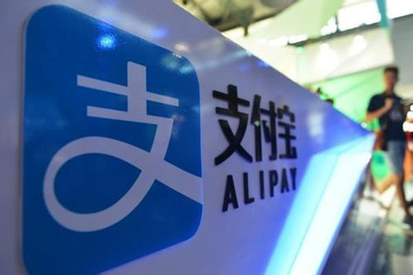 支付寶螞蟻積分兌換的pptv會員有哪些？