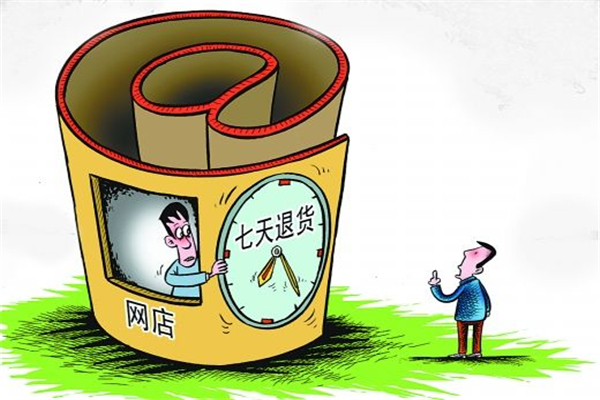 雙12