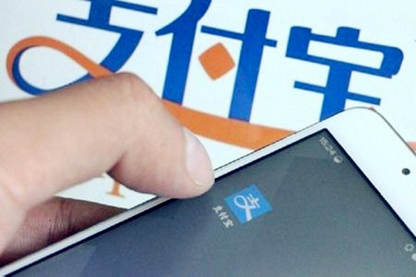 支付寶運(yùn)動(dòng)卡幣抽取紅包怎么使用？